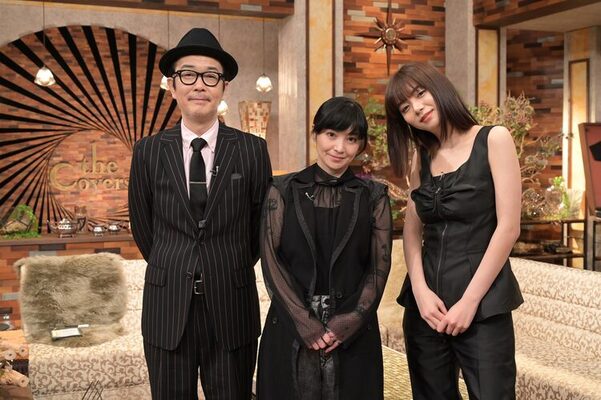 The Covers で鬼束ちひろがakb48をカバー ジェジュンは安全地帯 尾崎豊を歌唱 ニコニコニュース The Covers で鬼束ちひろがakb48をカバー ジェジュンは安全地帯 尾崎豊を歌唱 ニコニコニュース