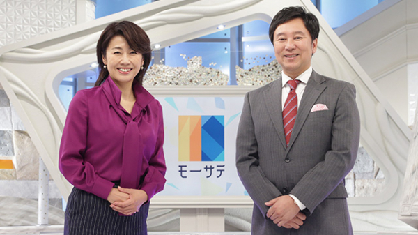 テレビ東京 モーニングサテライト 2月12日 水 朝5時54分 訪問美容 働き方改革の取り組みを紹介 ニコニコニュース
