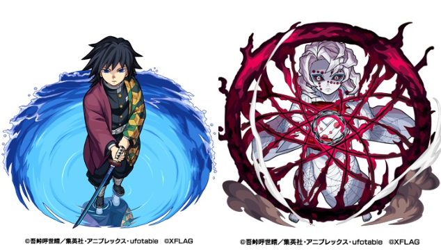 鬼滅の刃 X モンスト 初のアプリコラボ開催決定 下弦の伍 累や柱たち登場キャラ公開 記念カフェ情報も ニコニコニュース 鬼滅の刃 X モンスト 初のアプリコラボ開催決定 下弦の伍 累や柱たち登場キャラ公開 記念カフェ情報も ニコニコニュース