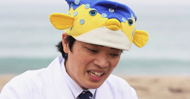 神対応 さかなクンさん 特例でダイアナ妃しか認められたことのない 帽子を被っての国会出席 が認められる 本体置いて ニコニコニュース 神対応 さかなクンさん 特例でダイアナ妃しか認められたことのない 帽子を被っての国会出席 が認められる 本体置いて ニコニコニュース