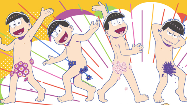 おそ松さん ミュージアム 開催決定 セクシーすぎる描き下ろし公開 6つ子の勇姿を収めたイラストブックの発売も ニコニコニュース