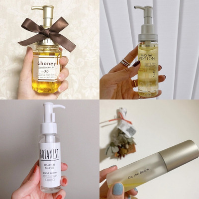 ヘアオイルの使い方 これが正解 効果は最大限に発揮させて おすすめも ニコニコニュース ヘアオイルの使い方 これが正解 効果は最大限に発揮させて おすすめも ニコニコニュース