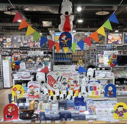 スヌーピーグッズが並ぶ 売場づくりコンテスト19 のグランプリが決定 ニコニコニュース スヌーピーグッズが並ぶ 売場づくりコンテスト19 のグランプリが決定 ニコニコニュース