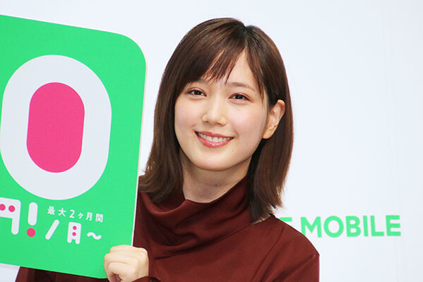 本田翼が lineモバイル 記者発表会に出席 心理テストで 自身の 裏の顔 にがっかり ニコニコニュース 本田翼が lineモバイル 記者発表会に出席 心理テストで 自身の 裏の顔 にがっかり ニコニコニュース