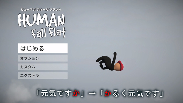 ゲーム中の会話を全部 しりとり にしたら相手は違和感に気づくか検証してみた ニコニコニュース ゲーム中の会話を全部 しりとり にしたら相手は違和感に気づくか検証してみた ニコニコニュース
