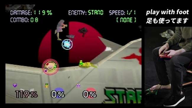 スマブラ64 プロプレイヤーによる美しきコンボ動画集が投稿 芸術点が高すぎるコンボを 筆者の好み100 でピックアッ ニコニコニュース スマブラ64 プロプレイヤーによる美しきコンボ動画集が投稿 芸術点が高すぎるコンボを 筆者の好み100 でピックアッ ニコニコニュース