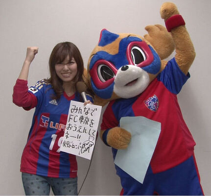 アイドリング 橘ゆりか 味スタでライブ ニコニコニュース アイドリング 橘ゆりか 味スタでライブ ニコニコニュース