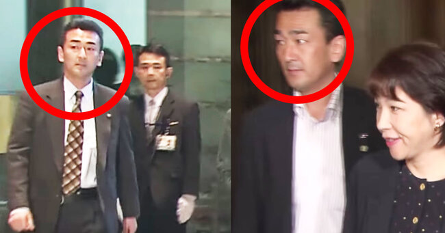 痴漢の元警視庁の大臣spを制止しようとした代男性が意識不明に 容疑を否認する言い訳がひどすぎる ニコニコニュース