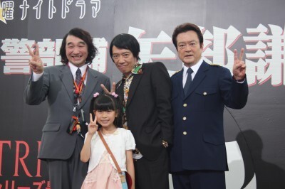 土曜ワイド劇場 に進出したい と生瀬が 警部補 矢部謙三 のさらなる続編を早くも熱望 ニコニコニュース 土曜ワイド劇場 に進出したい と生瀬が 警部補 矢部謙三 のさらなる続編を早くも熱望 ニコニコニュース