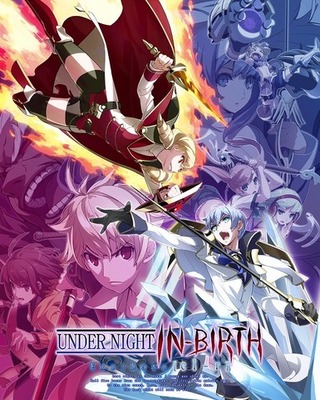 新キャラ ロンドレキア が追加 Ps4 Switch用2d格ゲー Under Night In Birth ニコニコニュース