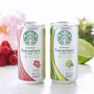 スターバックス 果汁や高麗人参をブレンドしたエナジードリンク発売 ニコニコニュース