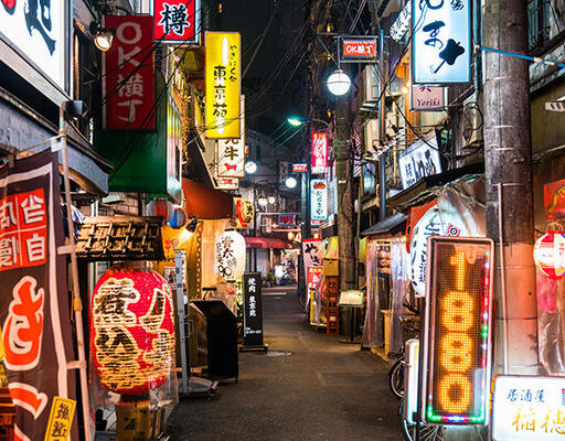 首都圏でいま注目の街は 赤羽 生活費が安い 昼飲み楽しめる で1位 ニコニコニュース