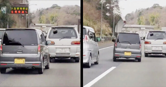 煽りというより急いでいる感じ 間違いなくトイレ 高速道路をマリオカートみたいにぶっ飛ばしていく軽自動車が目撃され ニコニコニュース