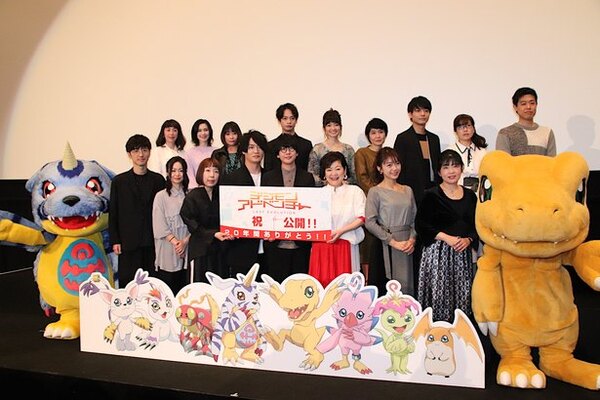 デジモン 声優陣 最後の物語 に涙 花江夏樹 デジモンの絆を強く感じた ニコニコニュース