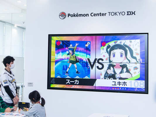 ポケモンセンターなどの ポケモンゲームジム で開催 ポケットモンスター ソード シールド 小学生ジムチャレンジ ニコニコニュース