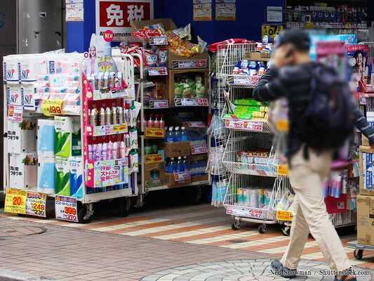 手に入らないトイレットペーパー 高齢女性の行動に非難の声 ニコニコニュース