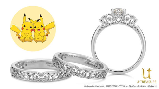 ピカチュウがモチーフの婚約指輪 結婚指輪 ユートレジャー ポケモン スクロールシルエットリング ニコニコニュース