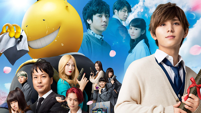 実写映画 暗殺教室 卒業編 本編ノーカット 地上波初放送決定 キャストは山田涼介さん 菅田将暉さんら ニコニコニュース 実写映画 暗殺教室 卒業編 本編ノーカット 地上波初放送決定 キャストは山田涼介さん 菅田将暉さんら ニコニコニュース