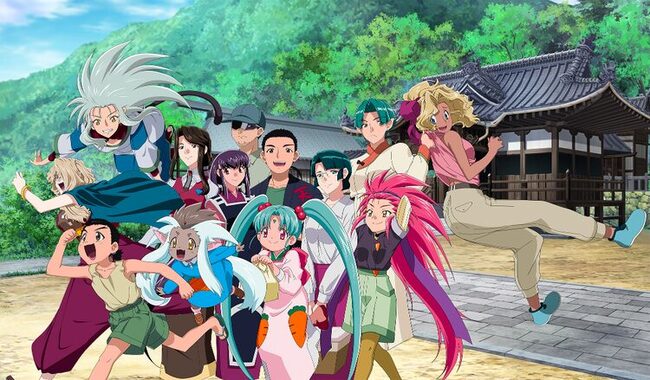 天地無用 魎皇鬼 第伍期 2巻の新キャラクターに野島裕史 田中理恵ら ニコニコニュース 天地無用 魎皇鬼 第伍期 2巻の新キャラクターに野島裕史 田中理恵ら ニコニコニュース