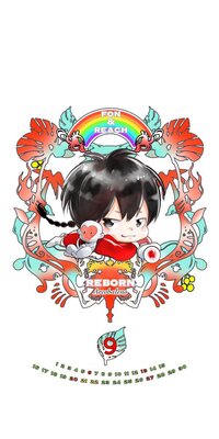 リボーン 9月は嵐のアルコバレーノ 風 フォン が登場 天野明先生が描き下ろしカレンダーを公開中 ニコニコニュース リボーン 9月は嵐のアルコバレーノ 風 フォン が登場 天野明先生が描き下ろしカレンダーを公開中 ニコニコニュース