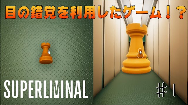 花江夏樹さんのゲーム実況動画に 声優界きってのパズルの天才 斉藤壮馬さんが久しぶりに登場 ニコニコニュース 花江夏樹さんのゲーム実況動画に 声優界きってのパズルの天才 斉藤壮馬さんが久しぶりに登場 ニコニコニュース