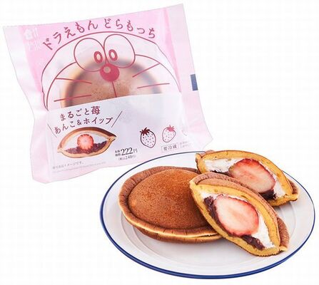 ローソン ドラえもん どらもっち ドラえもん グラスゼリー 発売 映画ドラえもん のび太の新恐竜 公開を記念 ニコニコニュース ローソン ドラえもん どらもっち ドラえもん グラスゼリー 発売 映画ドラえもん のび太の新恐竜 公開を記念 ニコニコニュース