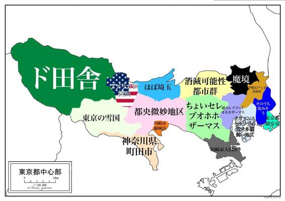 町田は神奈川 浦安は東京 神奈川県民から見た 東京 のイメージ図がこちら ニコニコニュース