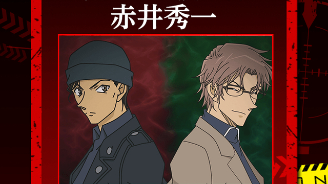 名探偵コナン 緋色の弾丸 赤井秀一 自己紹介vtr が 金ロー で放送 キッズステーション アニマックスで特集も ニコニコニュース