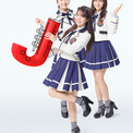新品未開封　NMB48 白間美瑠　サイン色紙タオル　joshinジョーシン NMB48 - NMB48 × Joshin 2025年カレンダーの通販 by