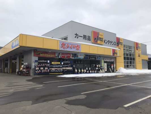 北海道編 カー用品 販売ランキングbest5 やはり冬グッズは必須 いま何が売れてるの ジェームス 琴似店 ニコニコニュース