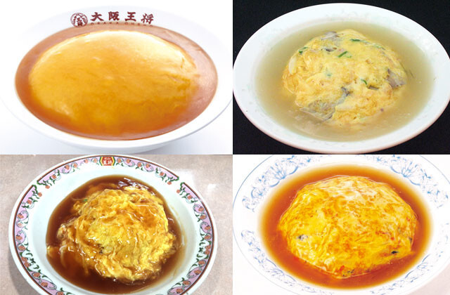 東西で人気も味もまったく違うのはナゼ 今 プチブームの 天津飯 研究 ニコニコニュース