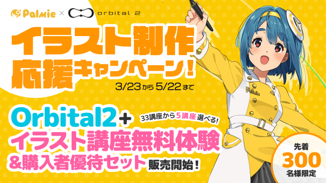 Brain ニコニコニュース Brain ニコニコニュース