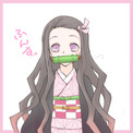 鬼滅の刃 家族思いの優しい長女 竈門禰豆子イラスト集 ニコニコニュース 鬼滅の刃 家族思いの優しい長女 竈門禰豆子イラスト集 ニコニコニュース