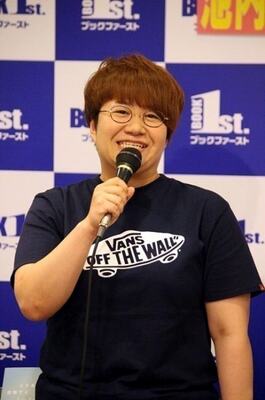 ハリセン春菜 志村どうぶつ園 3月5日に収録 志村けんを気遣うも視聴者からは心配の声 ニコニコニュース ハリセン春菜 志村どうぶつ園 3月5日に収録 志村けんを気遣うも視聴者からは心配の声 ニコニコニュース