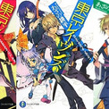 東京レイヴンズとは トウキョウレイヴンズとは 単語記事 ニコニコ大百科