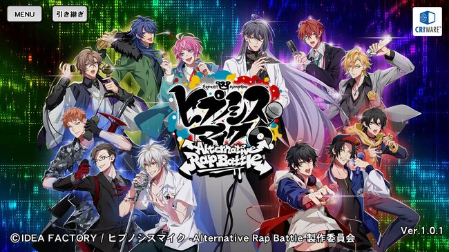 ヒプマイarb スクラッチが楽しい リセマラもしやすい 実際にプレイしてみました ニコニコニュース ヒプマイarb スクラッチが楽しい リセマラもしやすい 実際にプレイしてみました ニコニコニュース