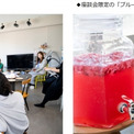 プルーム テック プラス が吸える禁煙ルームが登場 火災や壁紙を汚す心配が無く 賃貸でも安心して吸える プルーム テ ニコニコニュース プルーム テック プラス が吸える禁煙ルームが登場 火災や壁紙を汚す心配が無く 賃貸でも安心して吸える プルーム テ ニコニコニュース