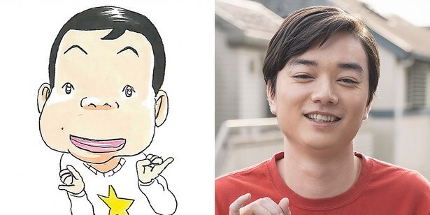 染谷将太 松井玲奈らが佐藤二朗主演ドラマ 浦安鉄筋家族 に出演 ニコニコニュース 染谷将太 松井玲奈らが佐藤二朗主演ドラマ 浦安鉄筋家族 に出演 ニコニコニュース