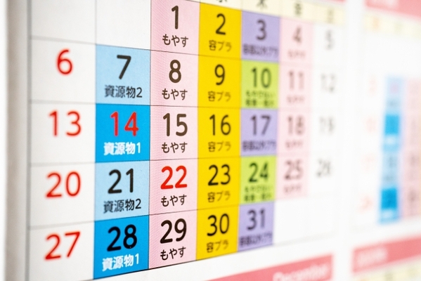 そんなにマナー違反ですか ゴミ出しが遅れて怒られた女性の不満に批判相次ぐ 非常識 ルールを守らない方が悪い ニコニコニュース そんなにマナー違反ですか ゴミ出しが遅れて怒られた女性の不満に批判相次ぐ 非常識 ルールを守らない方が悪い ニコニコニュース