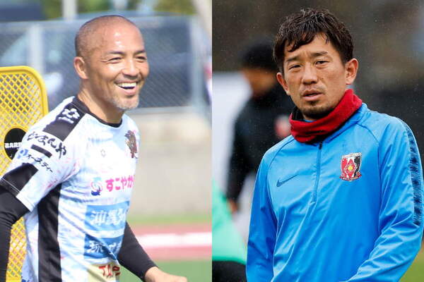 今度教えて 浦和mf宇賀神 小野伸二の 超絶トラップ 挑戦も失敗でファン爆笑 ニコニコニュース 今度教えて 浦和mf宇賀神 小野伸二の 超絶トラップ 挑戦も失敗でファン爆笑 ニコニコニュース