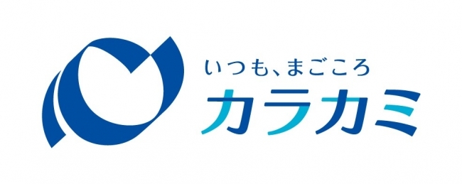 カラカミ観光株式会社 ホテルに泊まってゆっくりお仕事 仕事 休暇 のワ ケーションプラン ニコニコニュース