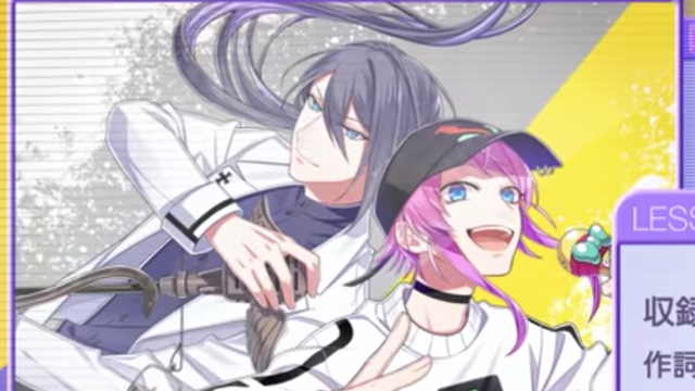 ヒプマイ 飴村乱数 神宮寺寂雷のデュエット曲 Lesson が試聴できるpv公開 ニコニコニュース ヒプマイ 飴村乱数 神宮寺寂雷のデュエット曲 Lesson が試聴できるpv公開 ニコニコニュース