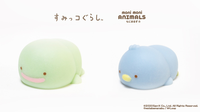 すみっコ やわらかフィギュアに仲間入り もにまるず とかげ 本物 ぺんぎん 本物 ニコニコニュース すみっコ やわらかフィギュアに仲間入り もにまるず とかげ 本物 ぺんぎん 本物 ニコニコニュース