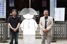 宗教法人コメディの舞台裏 絹田村子 さんすくみ 鼎談 ニコニコニュース 宗教法人コメディの舞台裏 絹田村子 さんすくみ 鼎談 ニコニコニュース