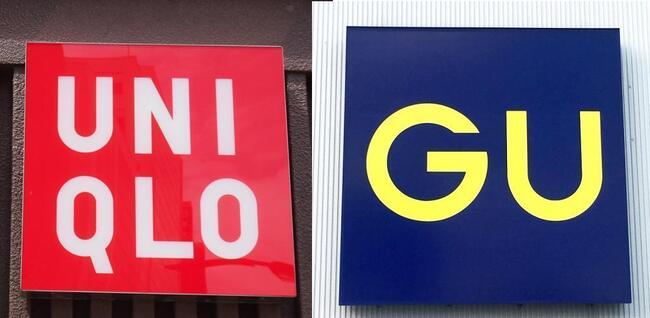 Gu ユニクロが4月4日 5日に一部店舗を臨時休業 新型コロナ対策 ニコニコニュース