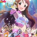 田中琴葉とは タナカコトハとは 単語記事 ニコニコ大百科