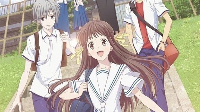 フルバ 1st Season 大塚愛さんによるopテーマ Chime ライブ映像公開 ニコニコニュース フルバ 1st Season 大塚愛さんによるopテーマ Chime ライブ映像公開 ニコニコニュース