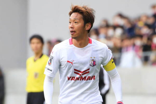 息子が勝利 清武弘嗣 愛息との 親子ラリー でまさかのミス 日本代表mfも反応 ニコニコニュース 息子が勝利 清武弘嗣 愛息との 親子ラリー でまさかのミス 日本代表mfも反応 ニコニコニュース