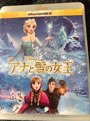 ディズニー プリンセスの年齢一覧が流出 最年長はやっぱり ニコニコニュース ディズニー プリンセスの年齢一覧が流出 最年長はやっぱり ニコニコニュース