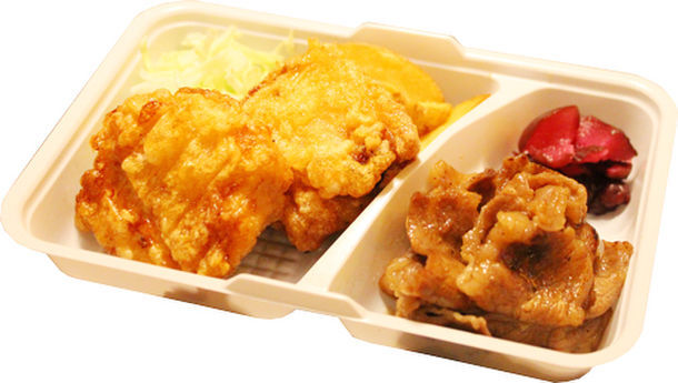 Takeout店 がぶりチキン 福山南店 が 4月15日からデリバリースタート ニコニコニュース